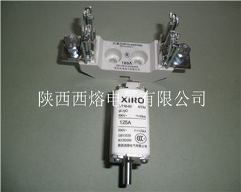 寶雞NT/NH系列方型有填料熔斷器